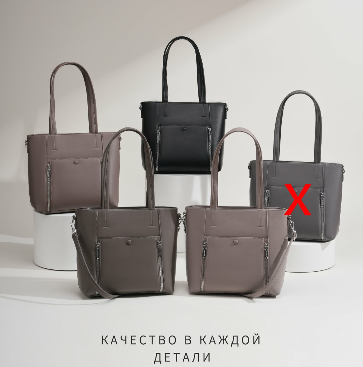 Женская сумка 39-59