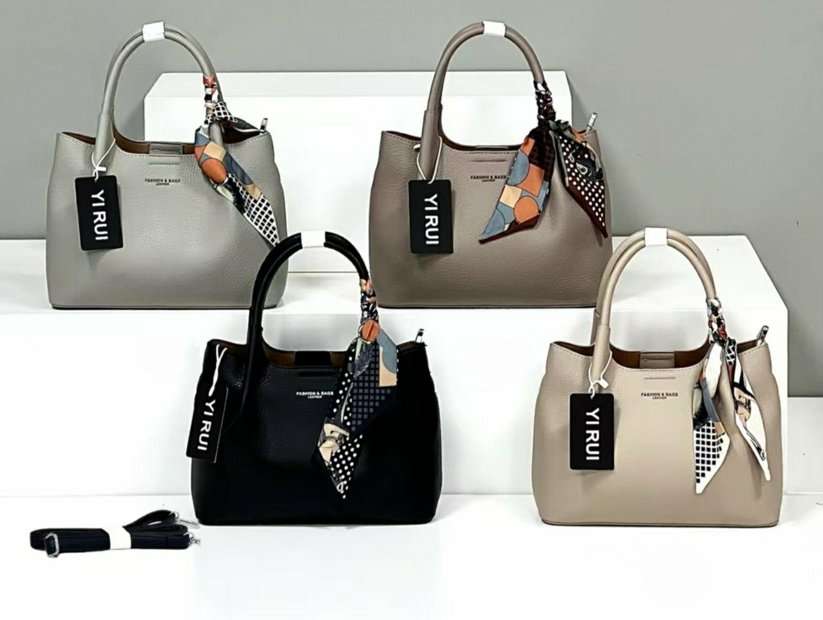 Женская сумка 1161