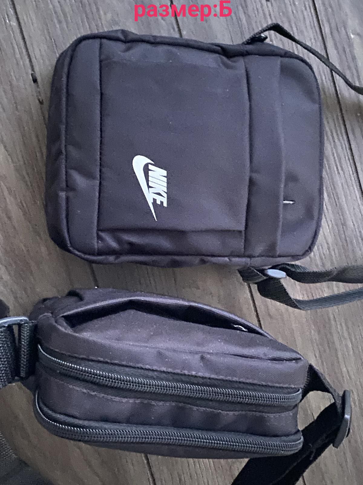 Мужская сумка 8