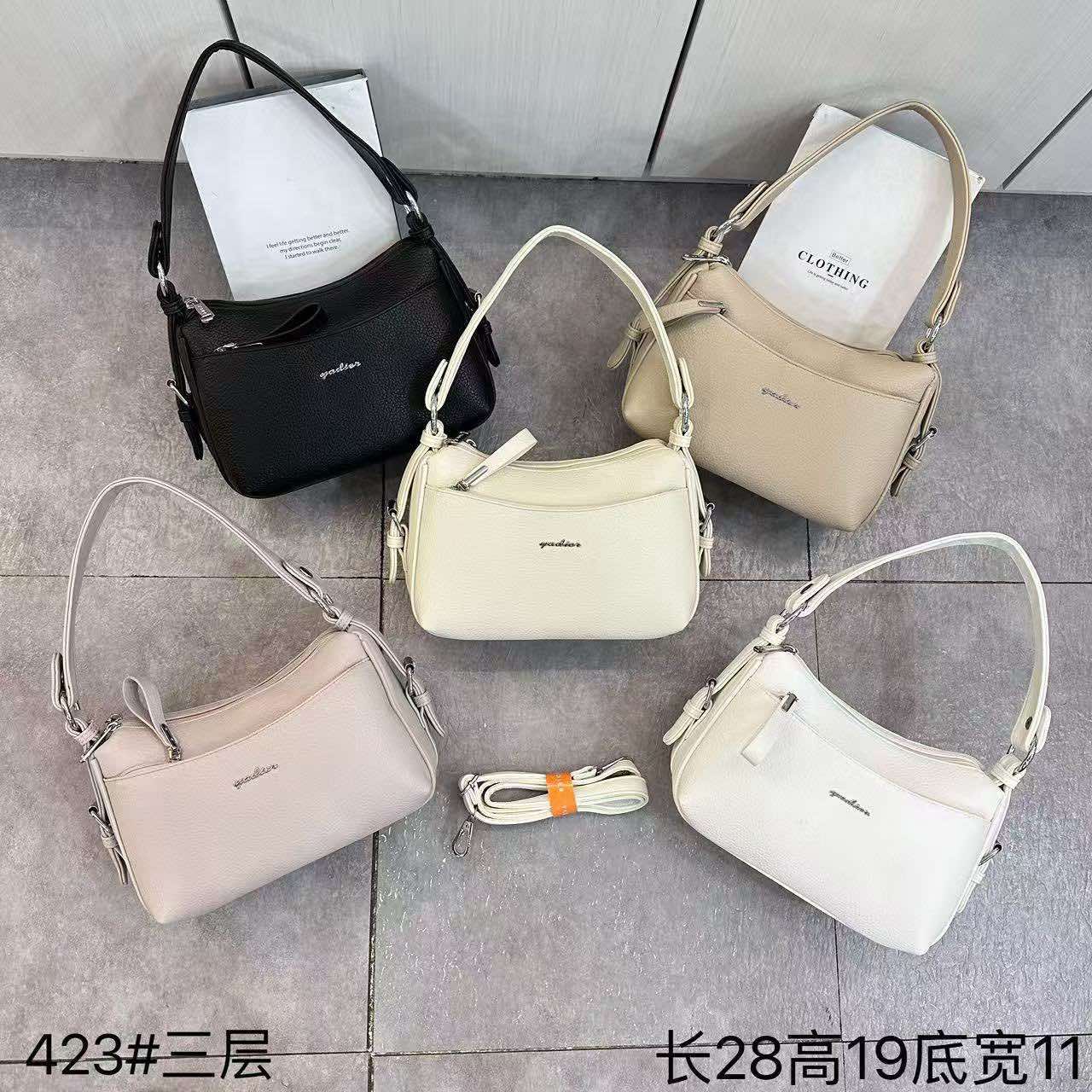 Клатч 423 от Престиж A