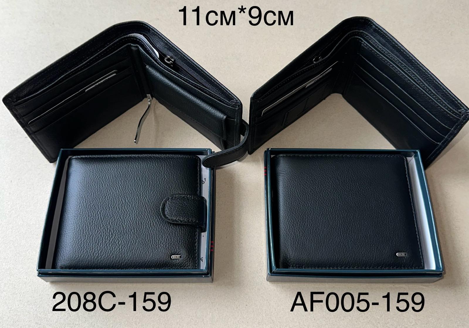 Мужской кошелек 208C-159