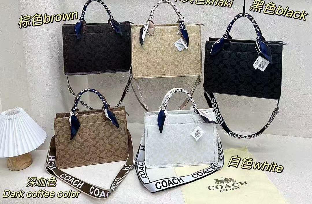 Сумка Coash от Престиж А