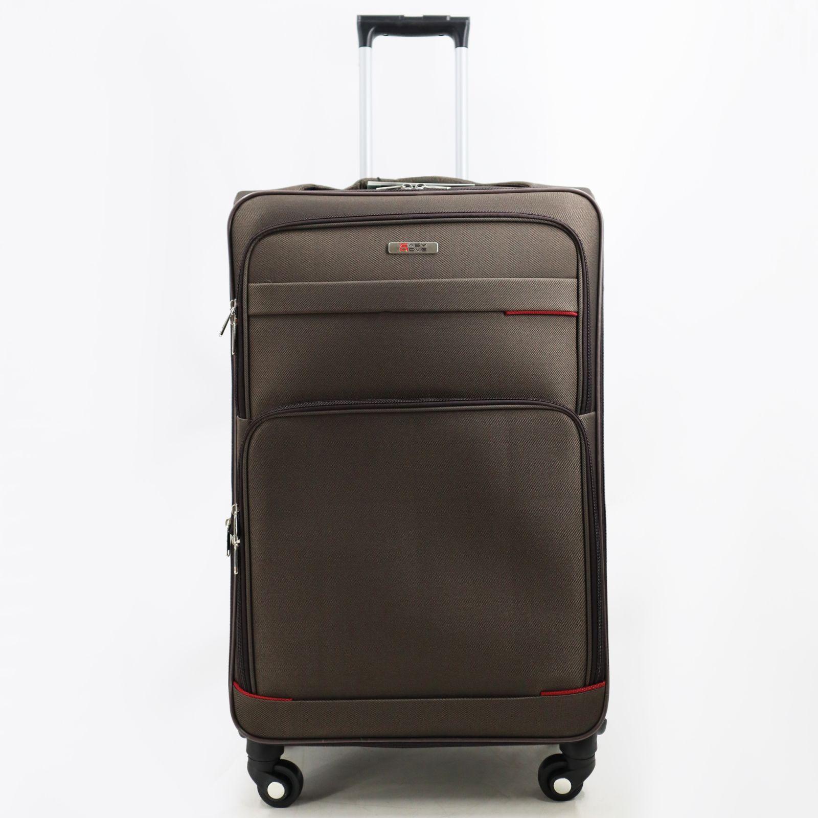 Чемодан набор 3-ка, 2023