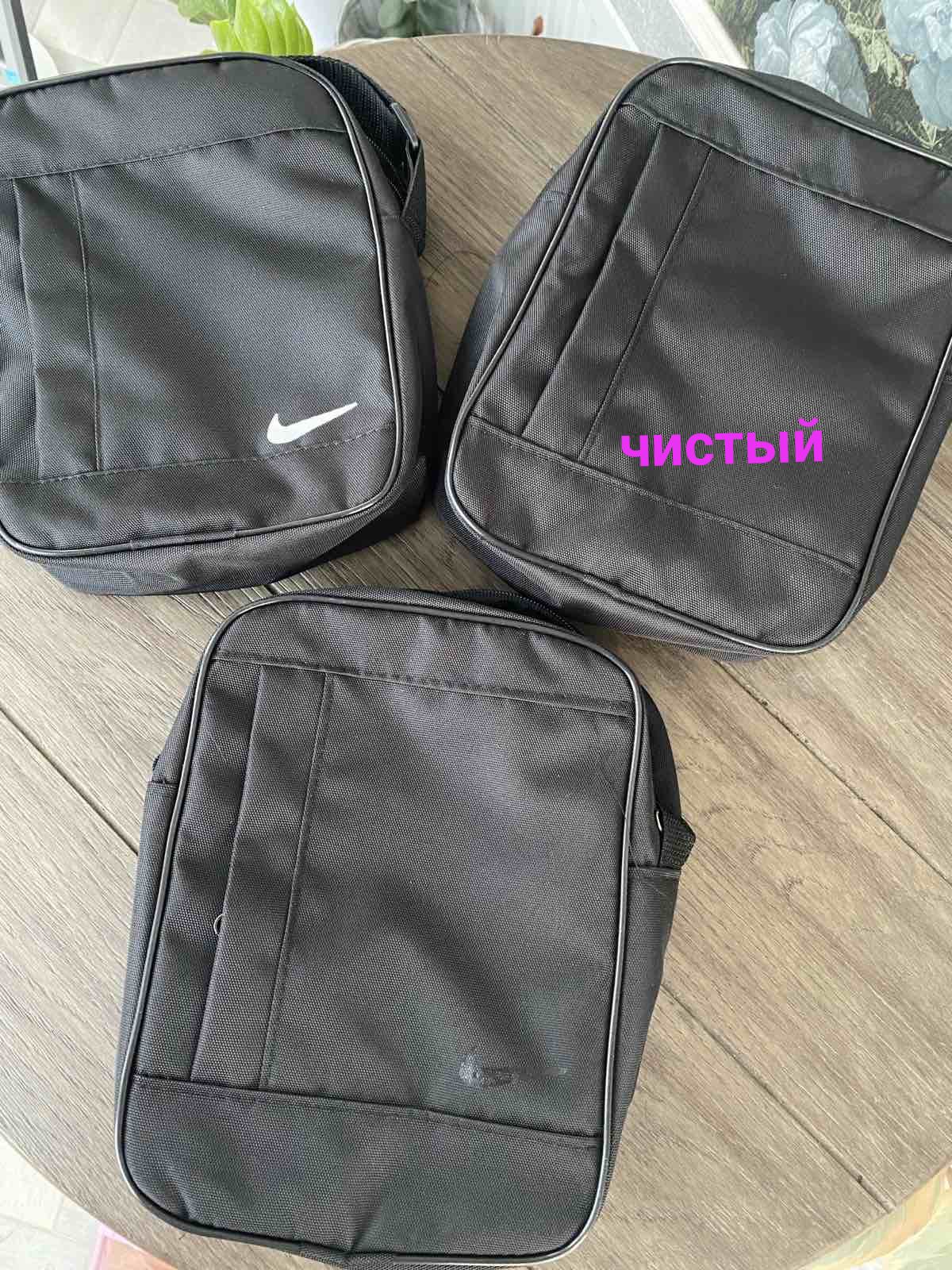 Сумка через плечо 2 от Престиж А