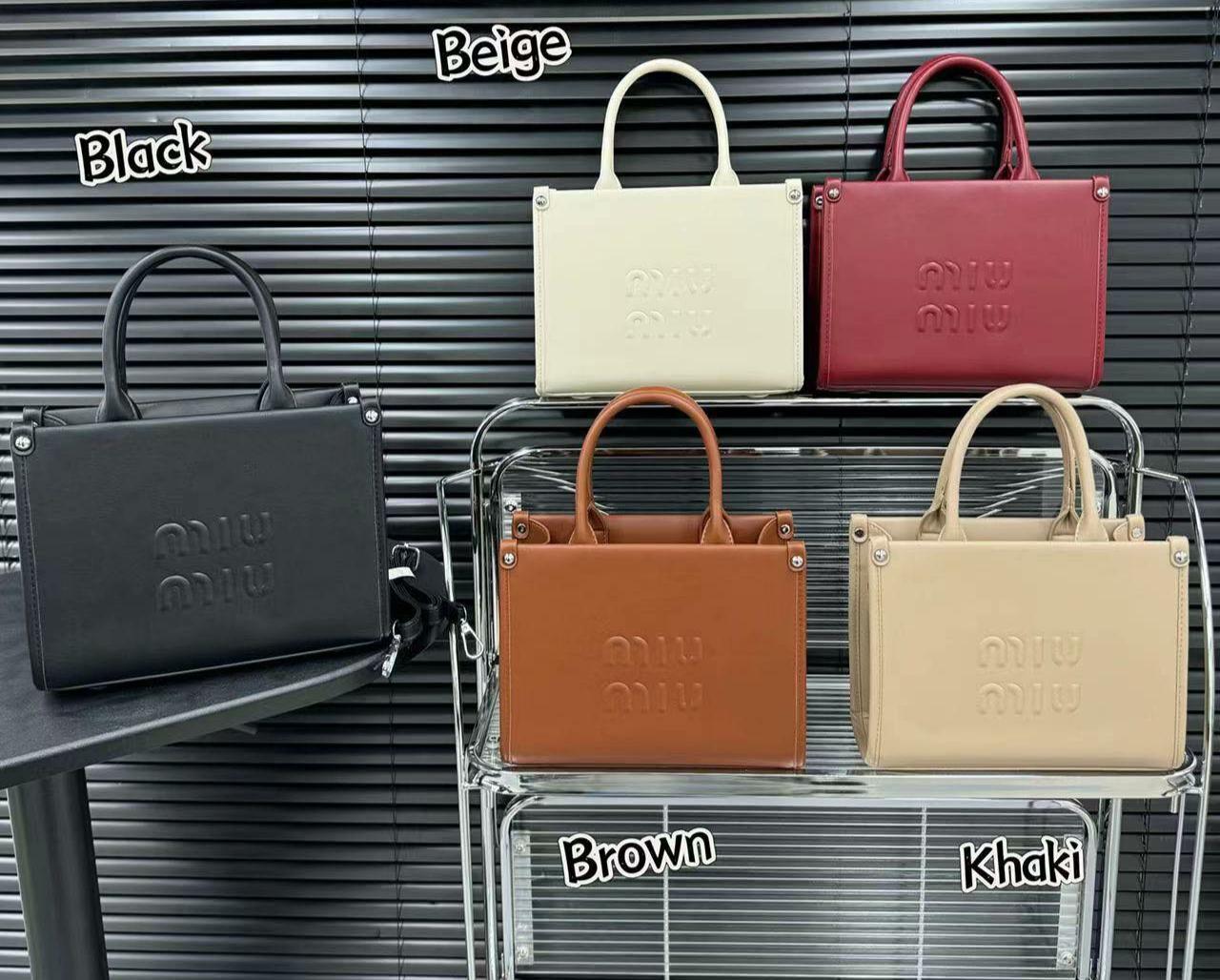 Сумка miu, 0816 от Престиж А