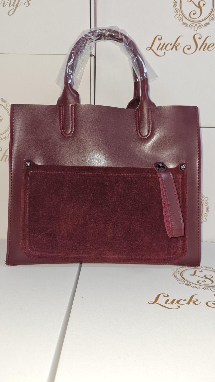 Сумка 178 замш* от Престиж А