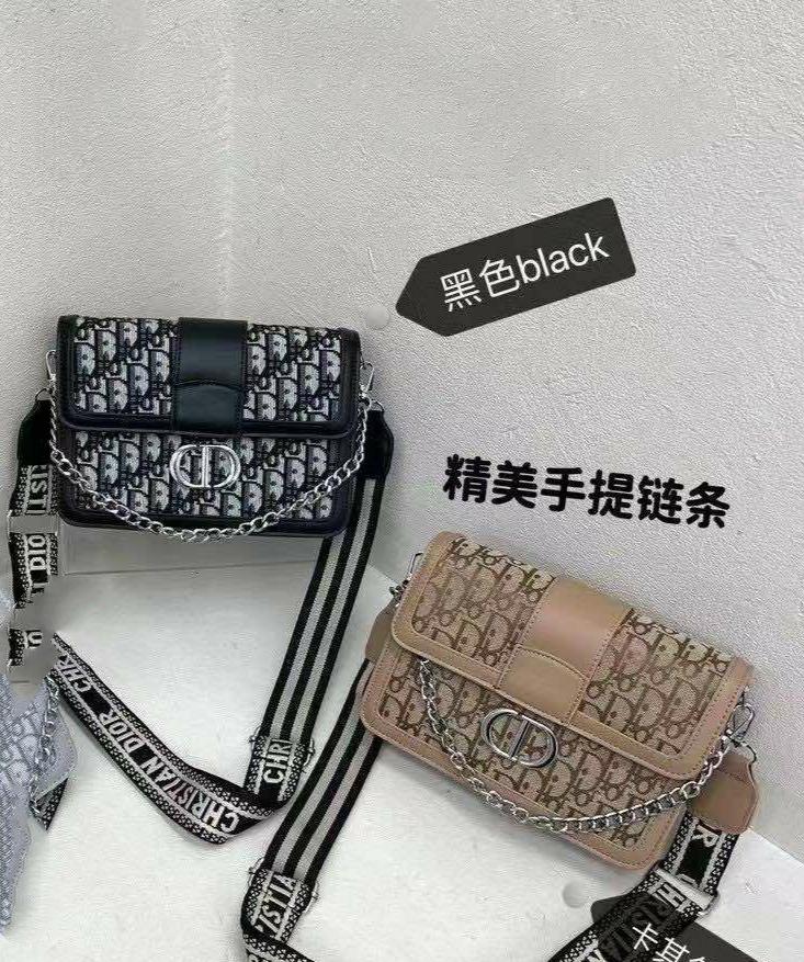 Сумка 1367 от Престиж А