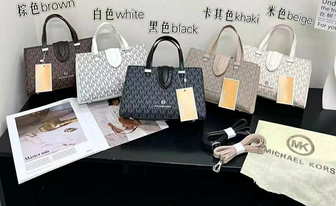 Сумка 768 от Престиж А