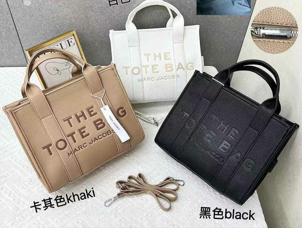 Сумка 6002 от Престиж А