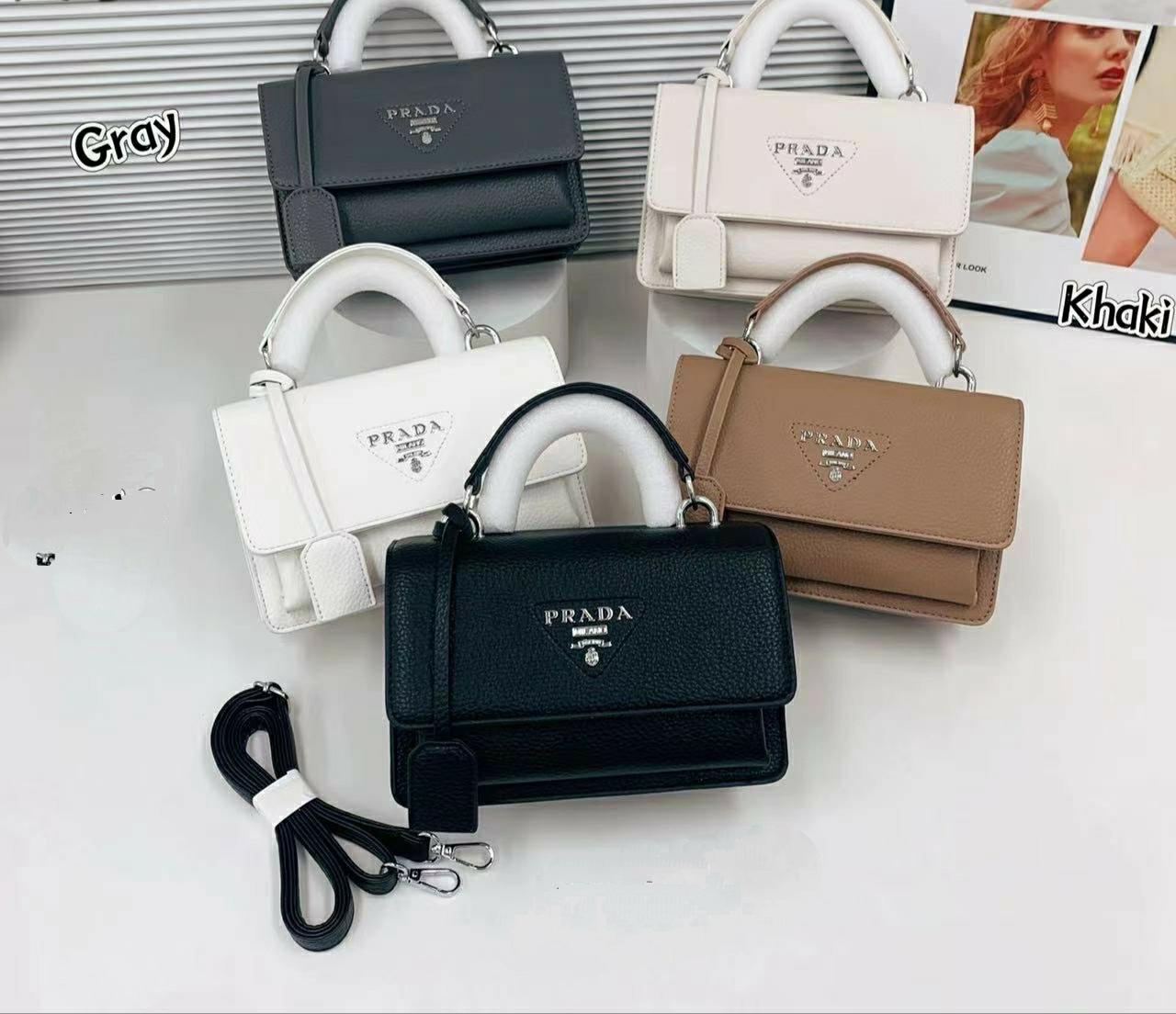 Сумка Prado, 1395-5 от Престиж А