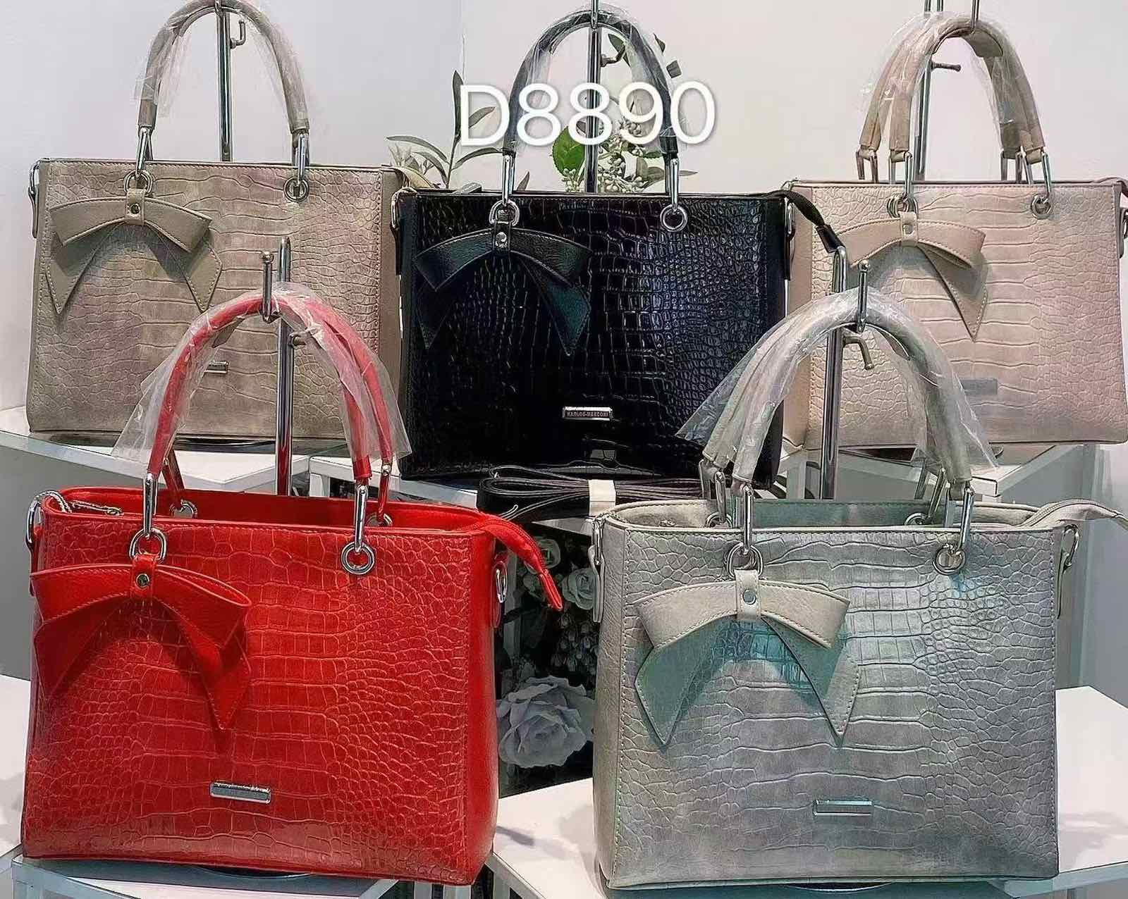 Женская сумка 8890