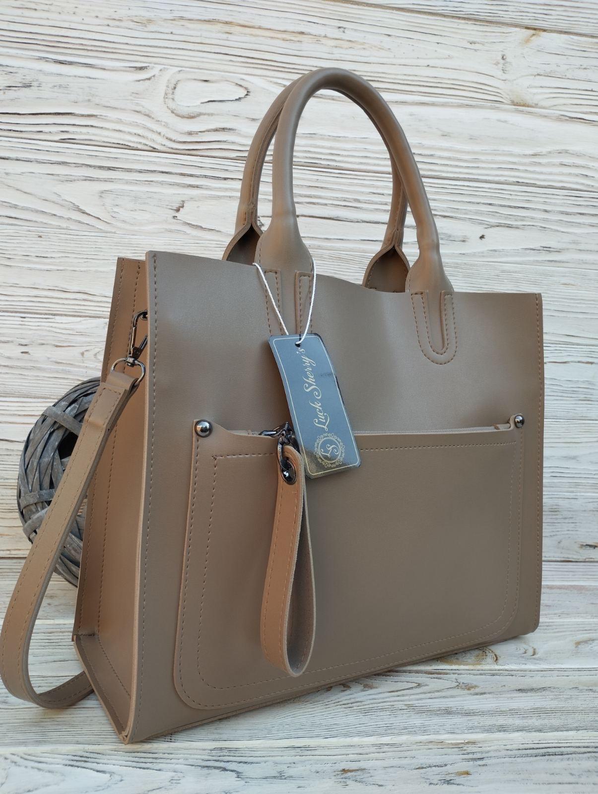 Сумка 178-1 от Престиж А