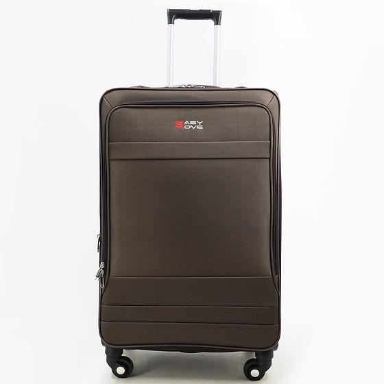 Чемодан 2024, с расширением