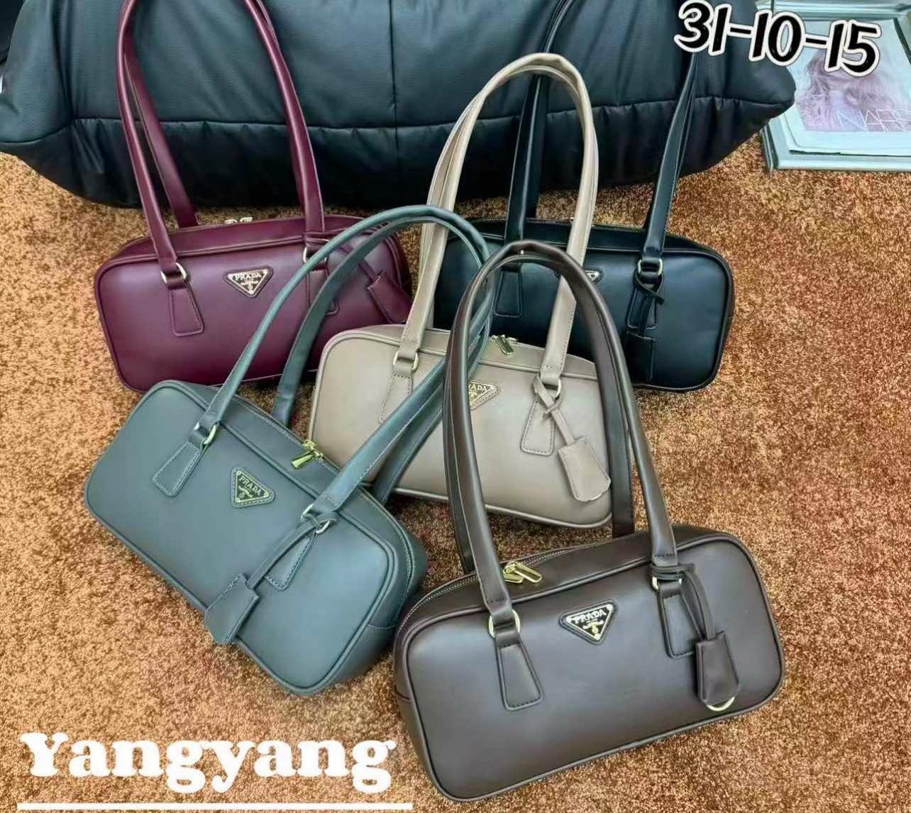 Сумка 635 от Престиж А