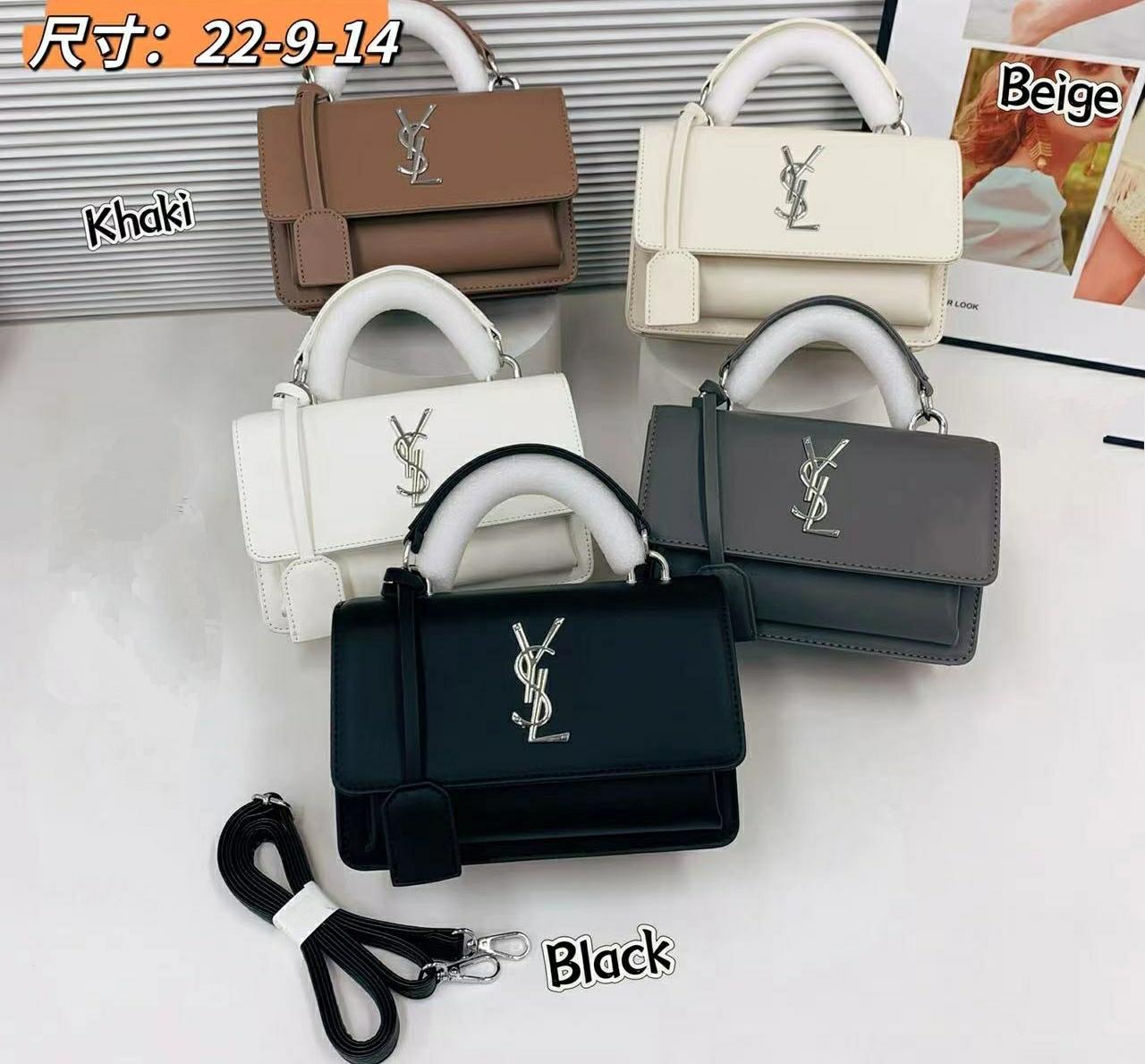 Сумка YSL, 1395 от Престиж A