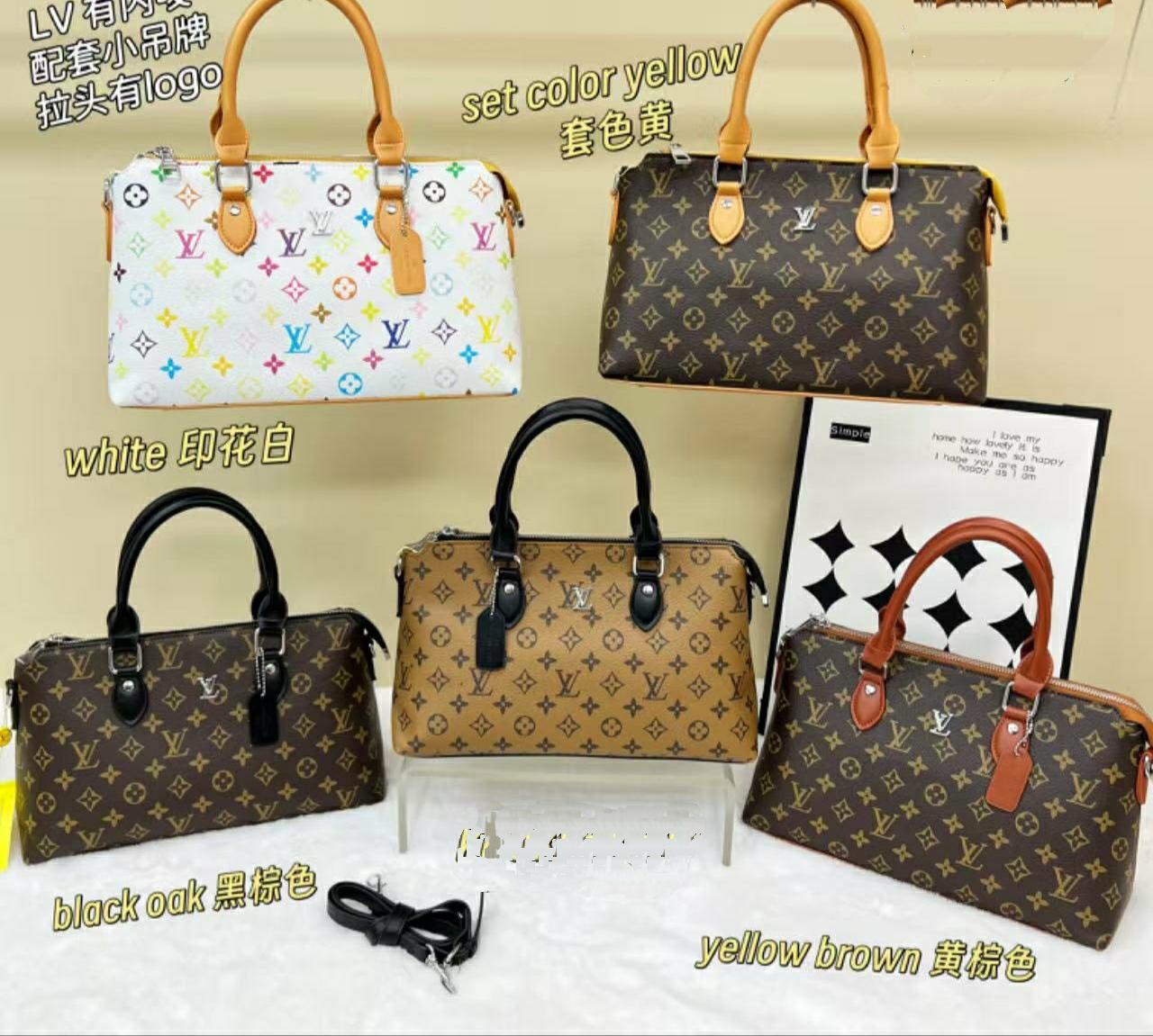 Сумка LV, 8389-1 от Престиж А