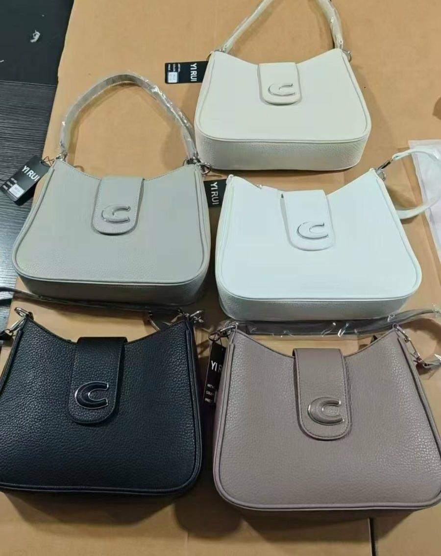 Сумка 881 от Престиж А