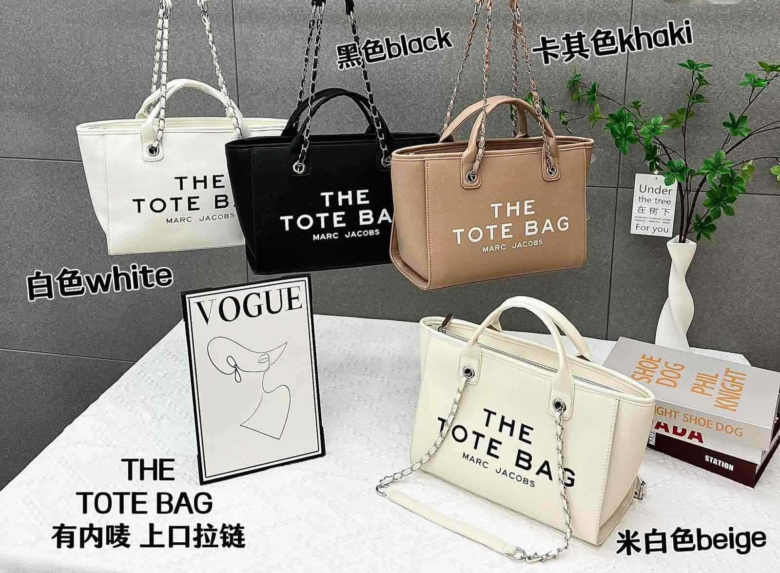 Сумка 2001 от Престиж А