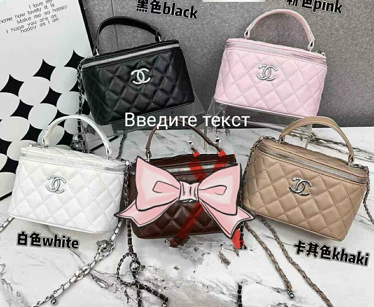 Женская сумка 6367