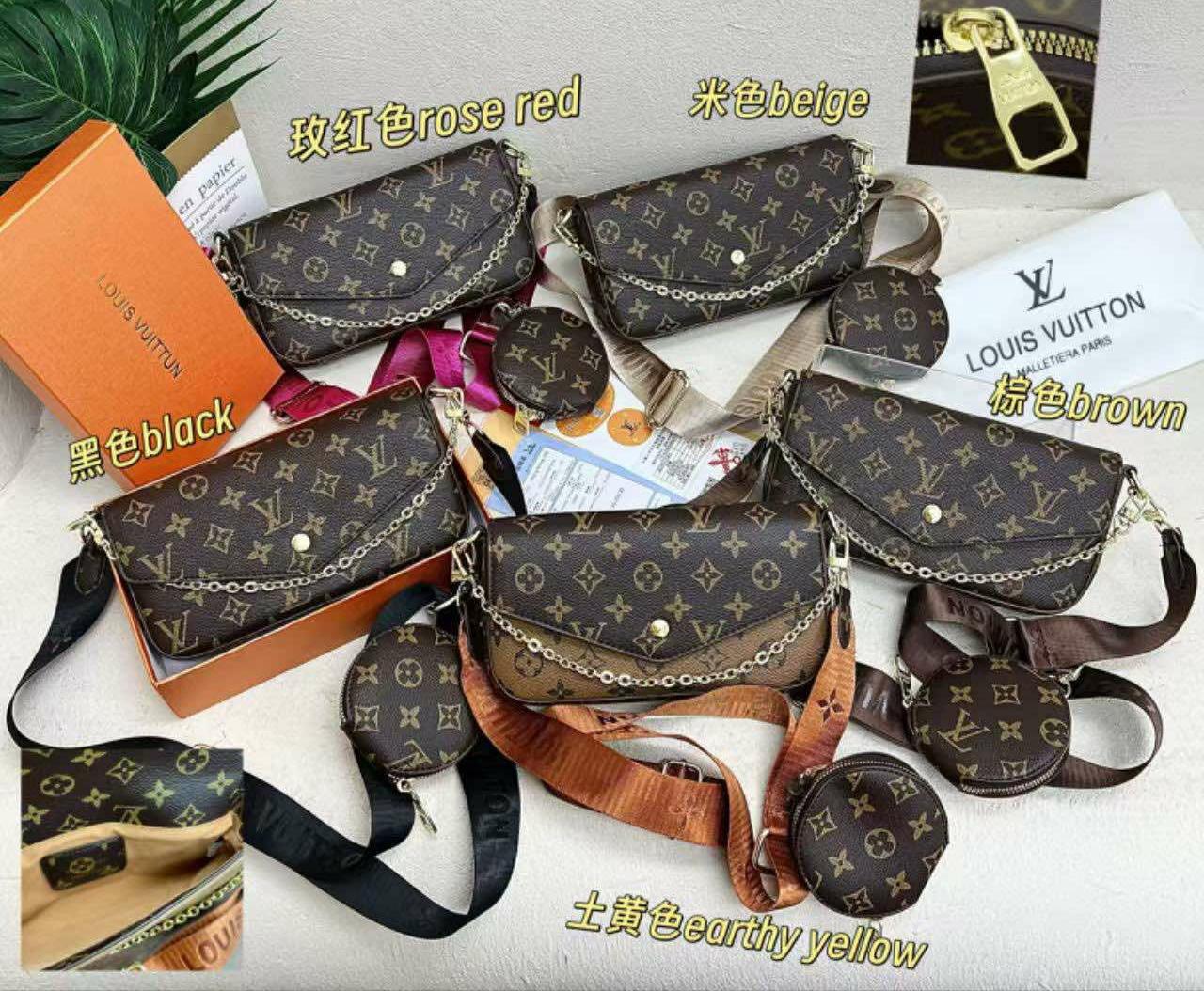 Женская сумка 1958, в коробке 