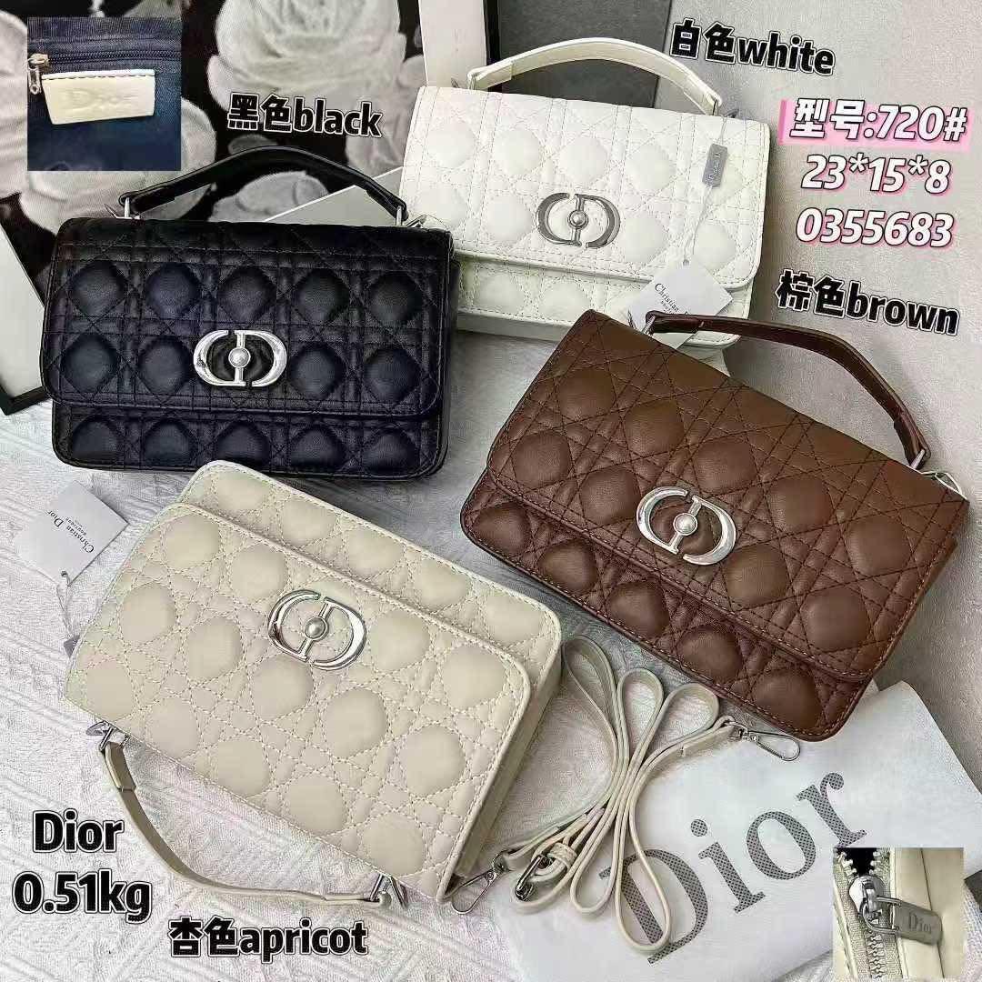 Сумка 720 от Престиж А