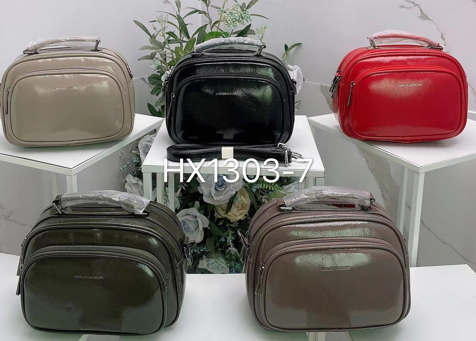 Сумка 1303-7 от Престиж А