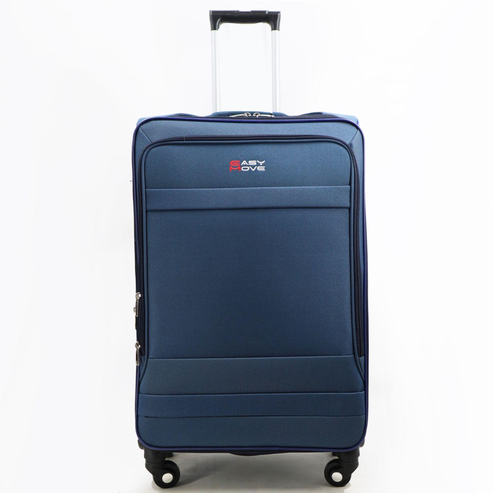 Чемодан набор 3-ка 2024