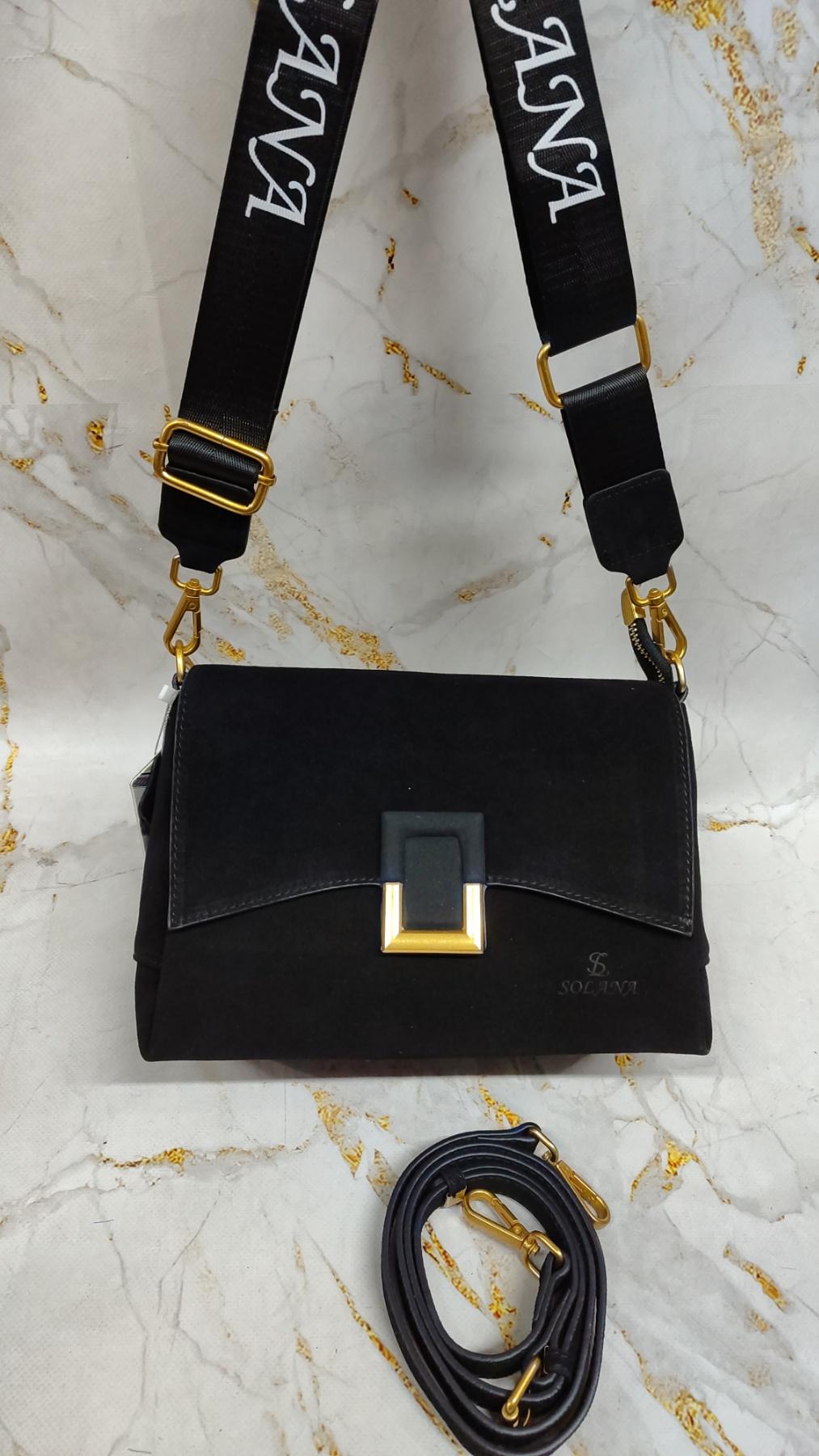 Кожаная сумка 1550