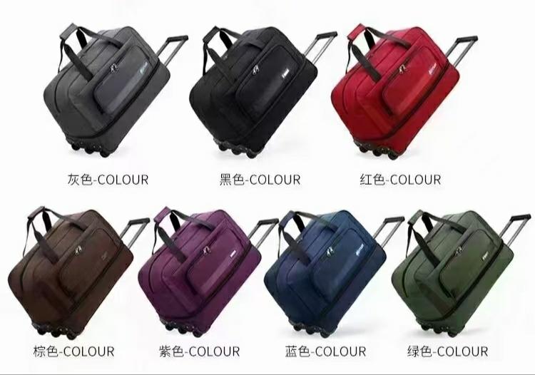 801, 1 -ка, с расширением 