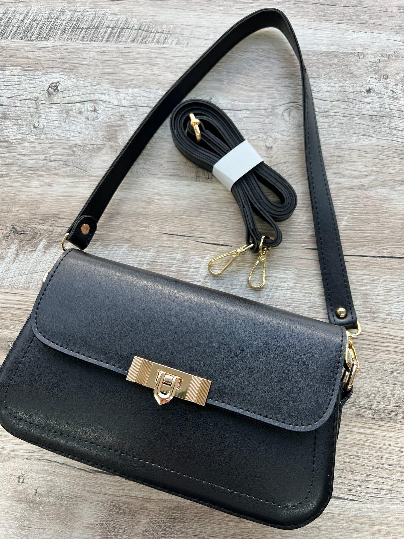 Женская сумка 279