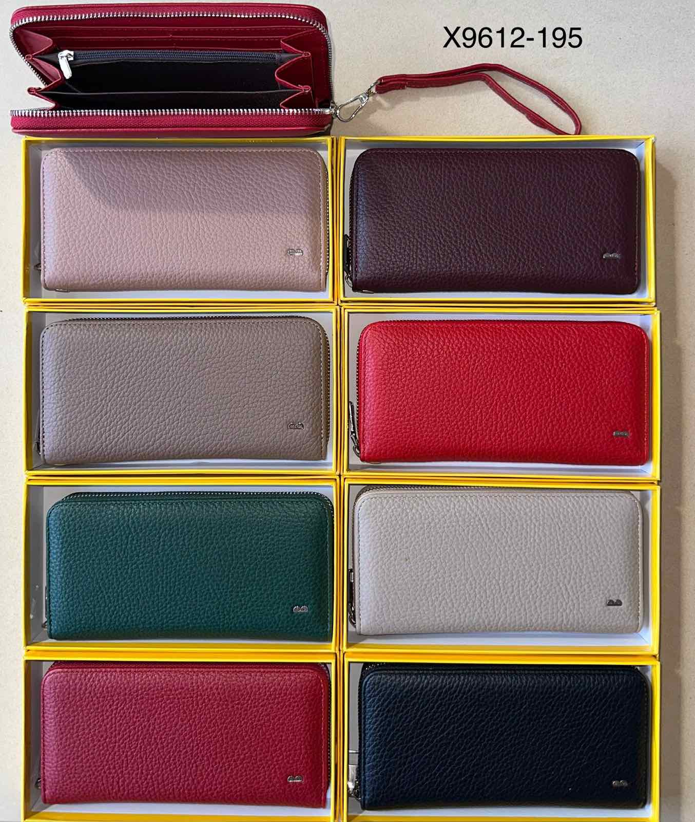 Женский кошелек Х9612-195