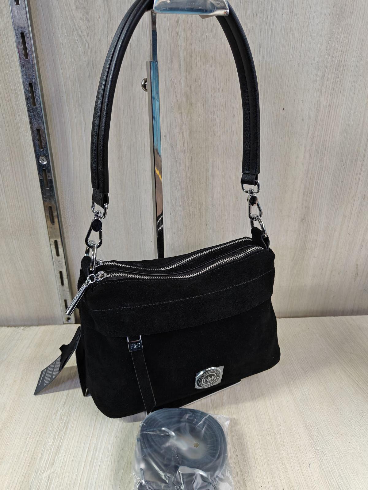 Сумка Polina 02-27 от Престиж А