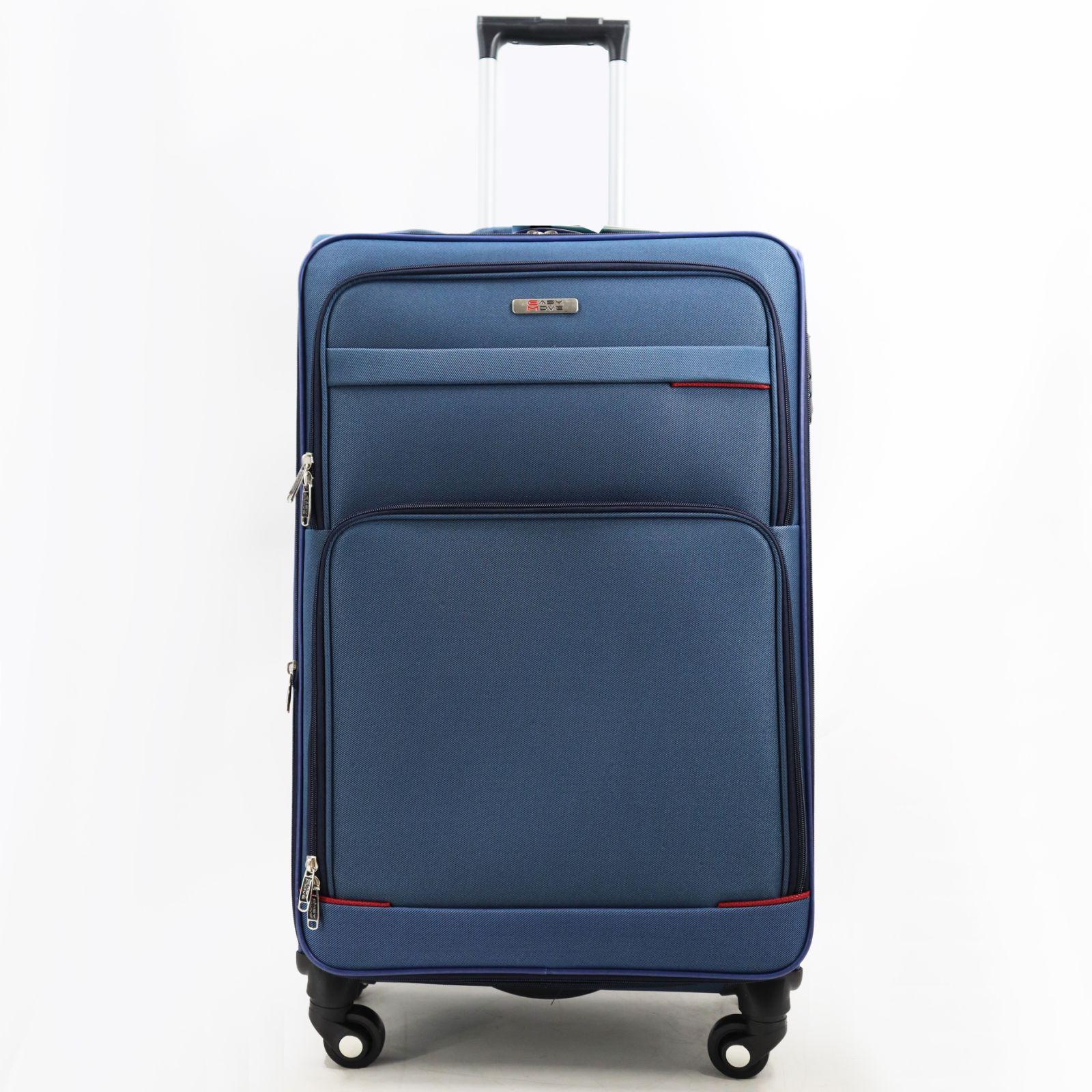 Чемодан 2023, набор 3-ка