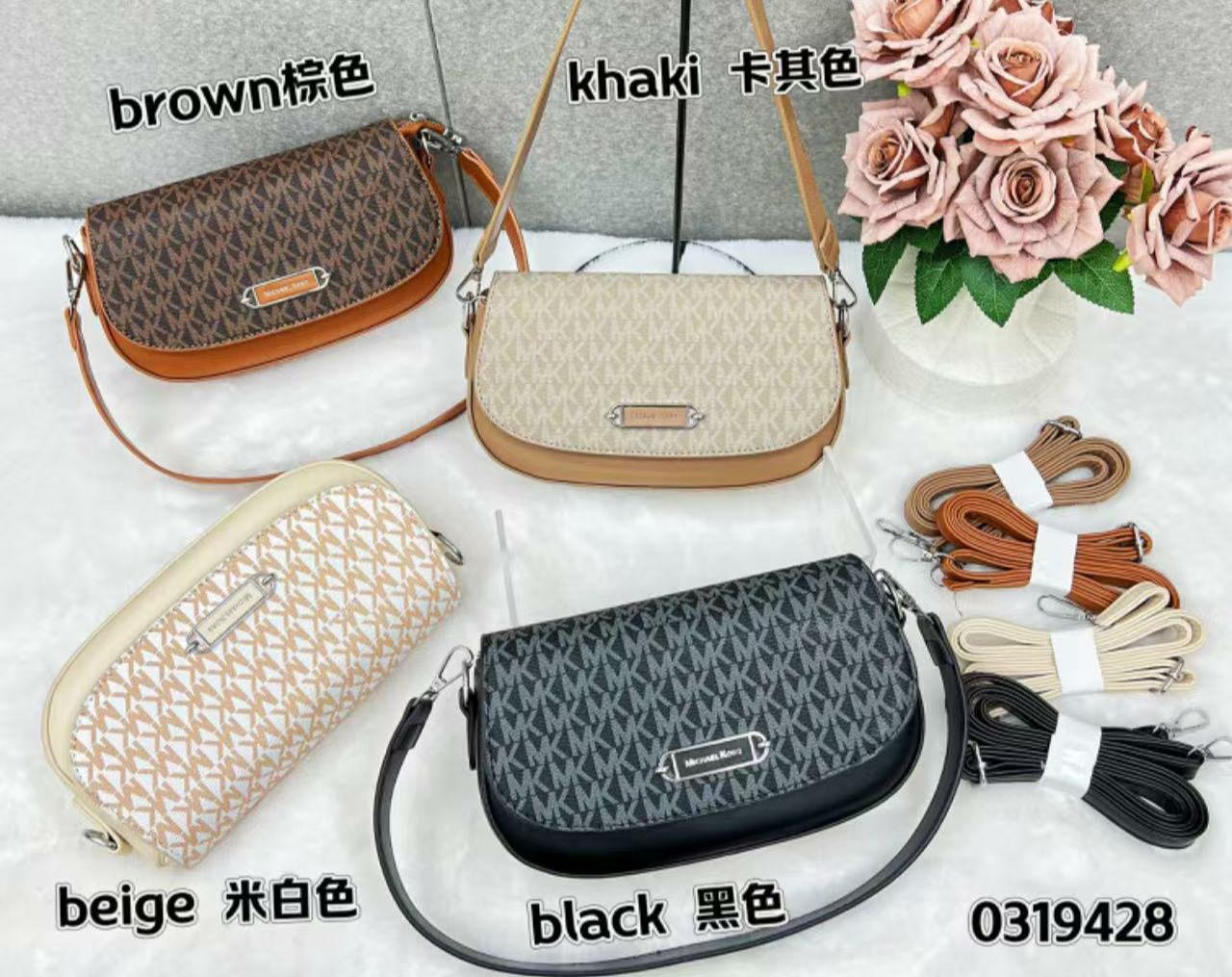 Сумка МК, 0166 от Престиж А