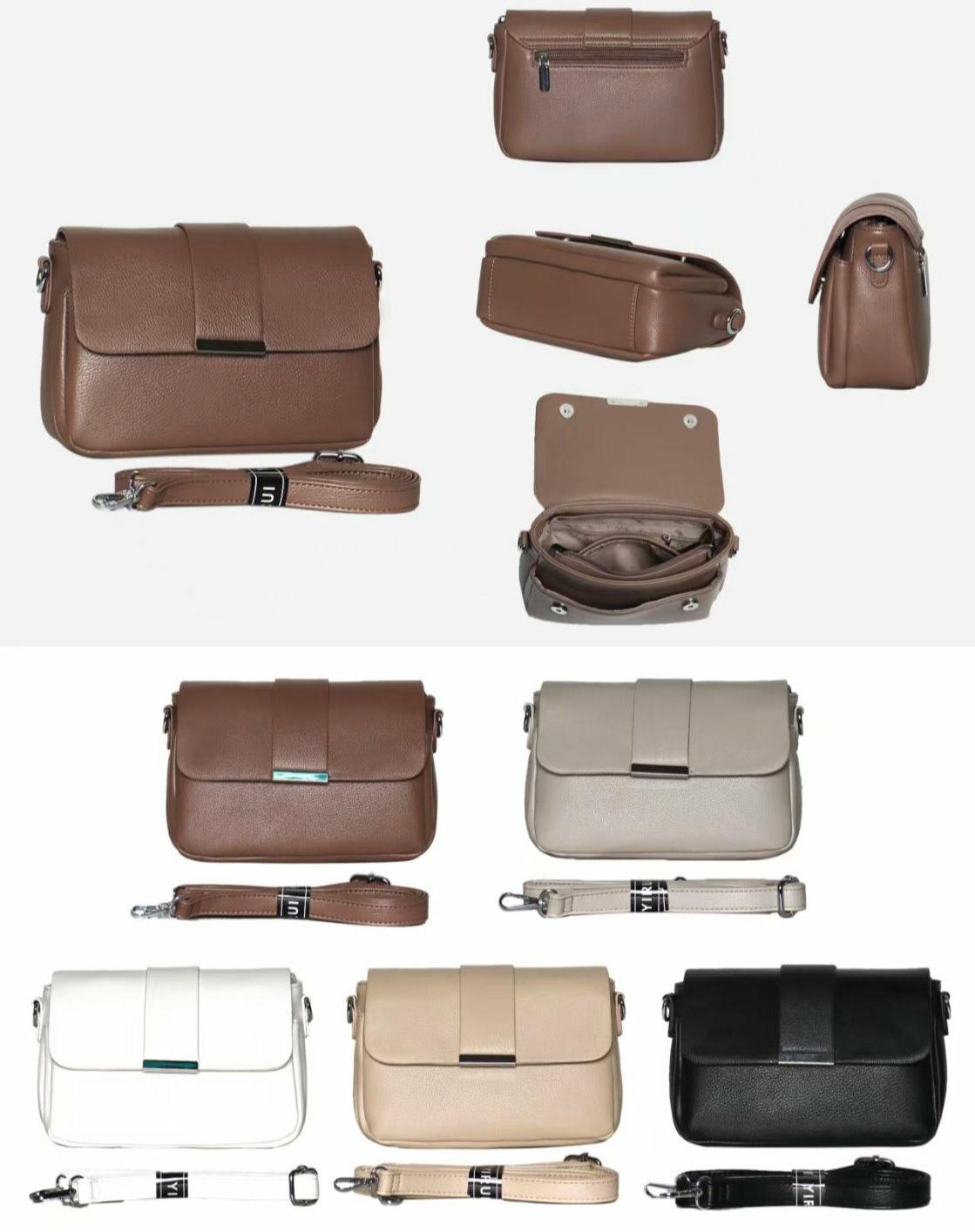 Сумка 1472 от Престиж А