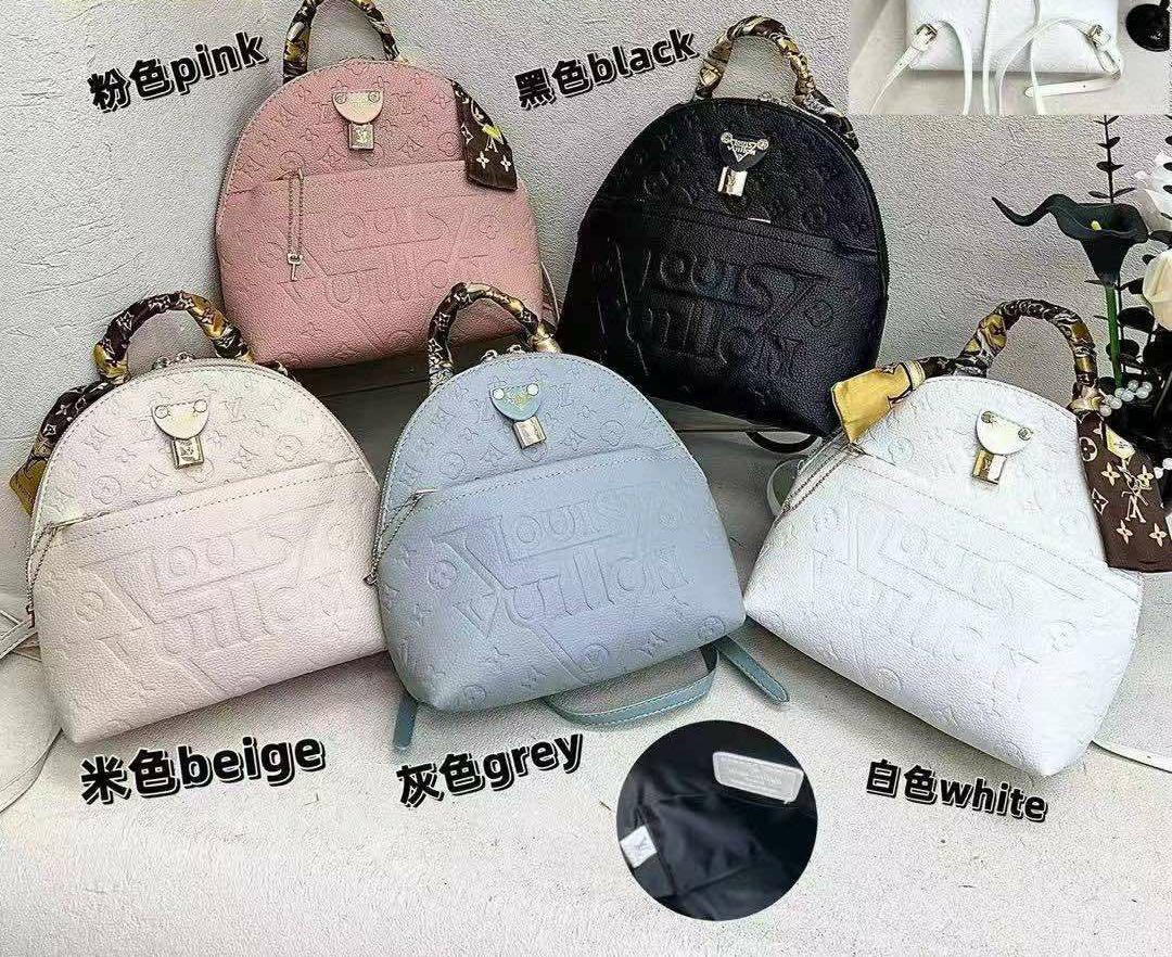 Сумка 197 LV от Престиж А