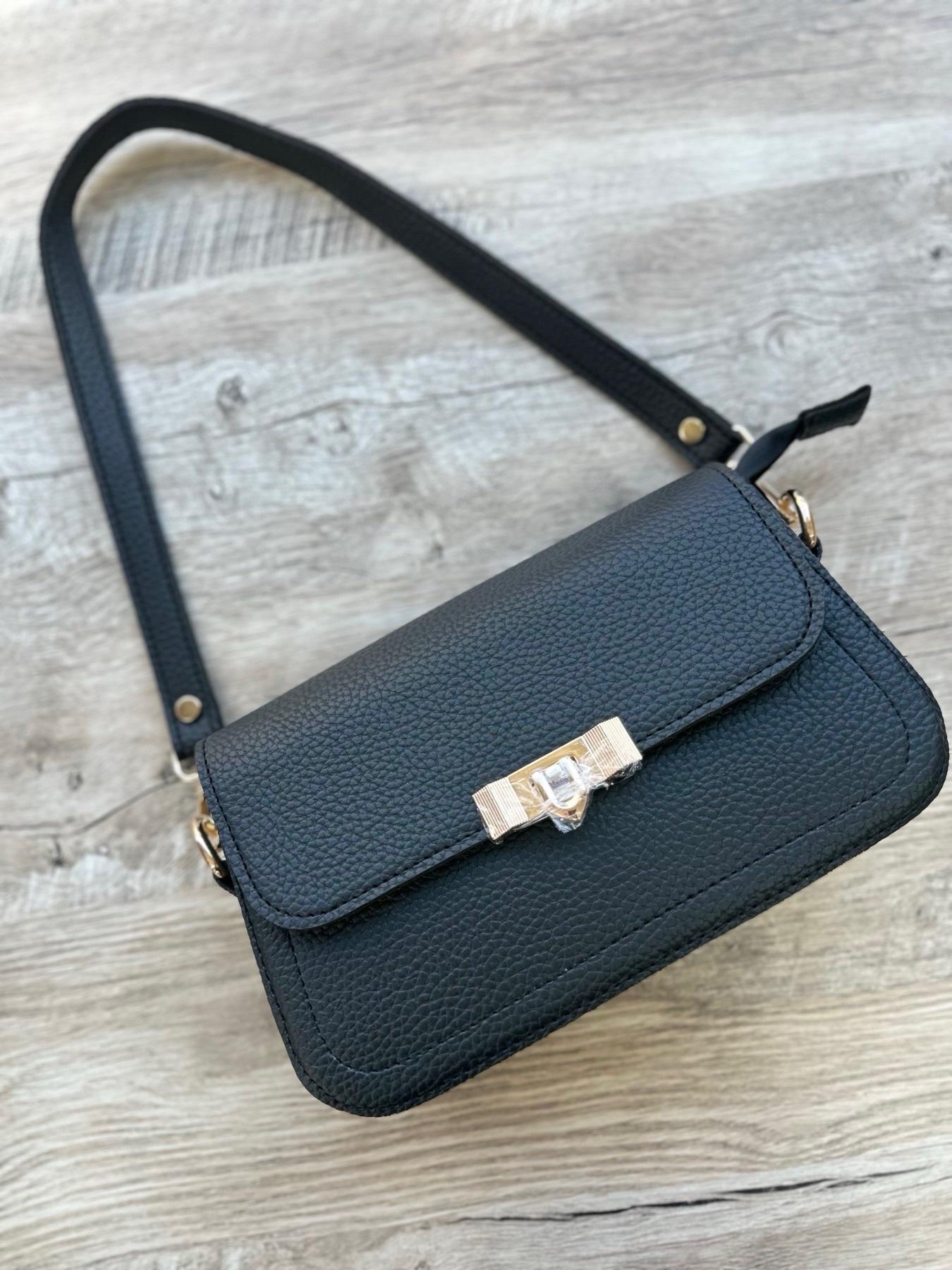 Сумка 279, матовая  от Престиж А