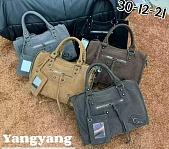 Женская сумка 609