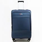 Чемодан набор 3-ка 2024