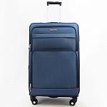 Чемодан 2023, набор 3-ка