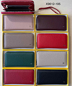 Женский кошелек Х9612-195