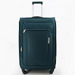 Чемодан 01-3, с расширением 