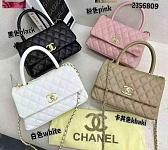 Женская сумка 8005