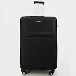 Чемодан 3-ка, з розширенням 2025