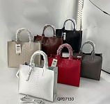 Кожаная сумка 7130