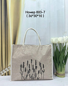 Женская сумка 803-7