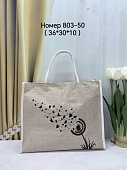 Женская сумка 803