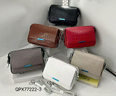 Кожаная сумка 222-3