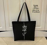 Женская сумка 805-1