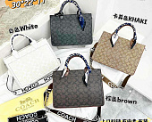 Женская сумка Coash